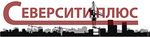 Север Сити Плюс